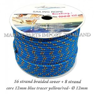 1620strand20braided20cover202B20820strand20core2012mm20blue20tracer20yellow blue 0000pos