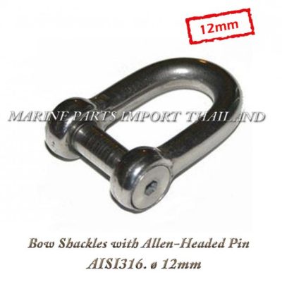 Bow20Shackles20with20Allen Headed20Pin20AISI316.20C3B82012mm.0000.pos