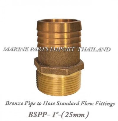 Bronze20Pipe20to20Hose20Standard20Flow20Fittings20 20BSPP 201inch 00POS