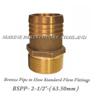 Bronze20Pipe20to20Hose20Standard20Flow20Fittings20 20BSPP 202.5inch 00POS