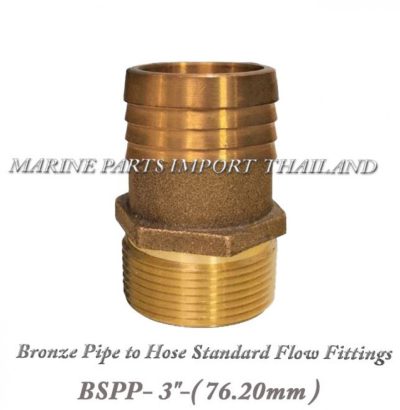 Bronze20Pipe20to20Hose20Standard20Flow20Fittings20 20BSPP 203inch 00POS