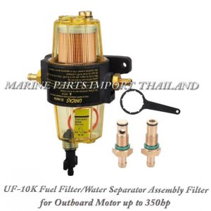 Fuel20Filter20Water20Separator20Assembly20Filter20Elements20 20for20Outboard20up20to20350hp.2000000POS