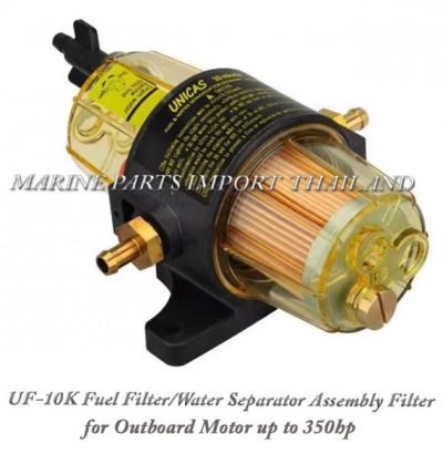 Fuel20Filter20Water20Separator20Assembly20Filter20Elements20 20for20Outboard20up20to20350hp.200000POS