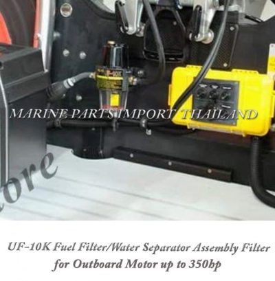 Fuel20Filter20Water20Separator20Assembly20Filter20Elements20 20for20Outboard20up20to20350hp.2000POS