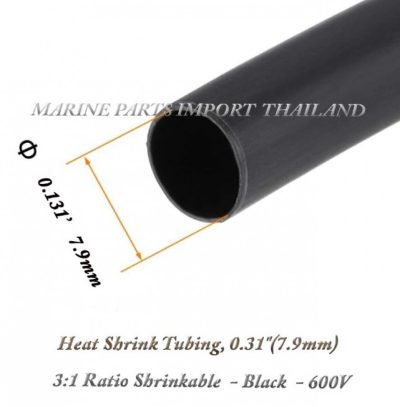 Heat20Shrink20Tubing2C207.9mm2020600V201M20.000.pos