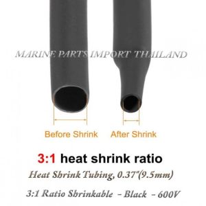 Heat20Shrink20Tubing2C209.5mm2020600V201M20.00.pos