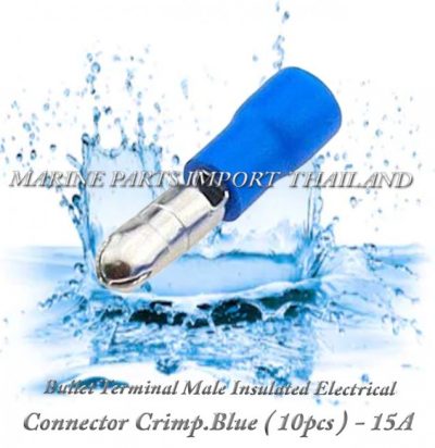 Bullet20Terminal20Male20Insulated20Electrical20Connector20Crimp.Blue20282015pcs2029 0000POS