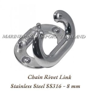 Chain20Rivet20Link20 20Stainless20Steel20SS316 2020820mm20 00000POS