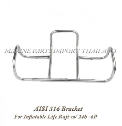 AISI2031620Bracket20For20Inflatable20Life20Raft20 6P 00pos