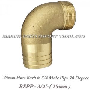 Brass2025mm20Hose20Barb20to203.420inch20Male20Pipe209020Degree. 0pos jpg
