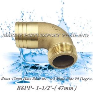 Brass209020Degree20Male20Bend20Barbed20Wire20Hose20Fitting20hose201 1.220inch 0000POS