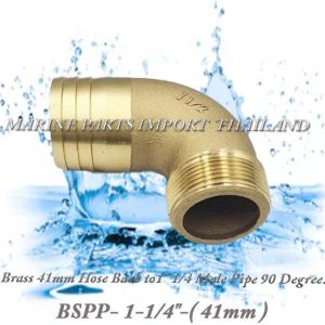 Brass209020Degree20Male20Bend20Barbed20Wire20Hose20Fitting20hose201 1.420inch 0000POS