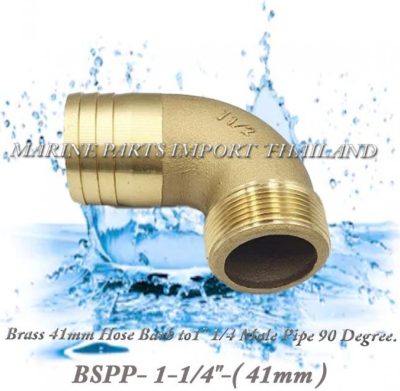Brass209020Degree20Male20Bend20Barbed20Wire20Hose20Fitting20hose201 1.420inch 0000POS