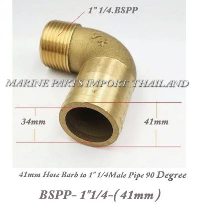 Brass209020Degree20Male20Bend20Barbed20Wire20Hose20Fitting20hose201 1.420inch 000POS
