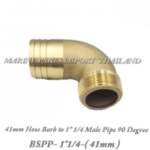 Brass209020Degree20Male20Bend20Barbed20Wire20Hose20Fitting20hose201 1.420inch 00POS