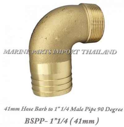 Brass209020Degree20Male20Bend20Barbed20Wire20Hose20Fitting20hose201 1.420inch 1POS
