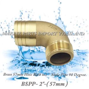 Brass209020Degree20Male20Bend20Barbed20Wire20Hose20Fitting20hose20220inch 0000pos jpg
