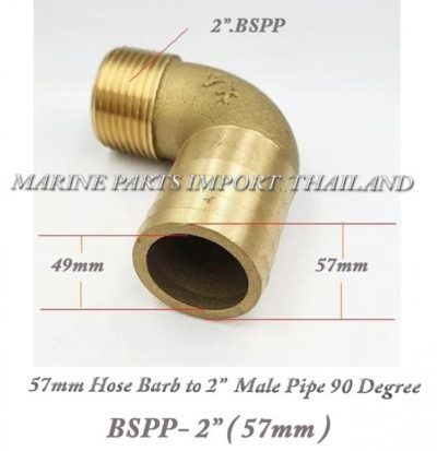 Brass209020Degree20Male20Bend20Barbed20Wire20Hose20Fitting20hose20220inch 000pos jpg