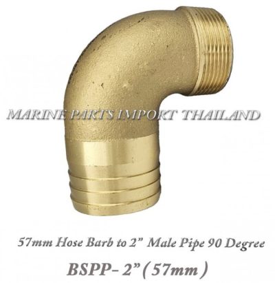 Brass209020Degree20Male20Bend20Barbed20Wire20Hose20Fitting20hose20220inch 2pos jpg