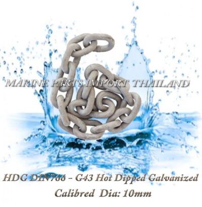 HDG20DIN76620 20G4320Hot20Dipped20Galvanized20chain2010mm20.0000.pos .pJPG