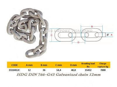 HDG20DIN76620 20G4320Hot20Dipped20Galvanized20chain2012mm20.000.pos