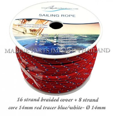 1620strand20braided20cover202B20820strand20core2014mm20red20tracer20blue white 000pos