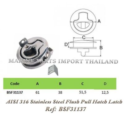 AISI2031620Stainless20Steel20Flush20Pull20Hatch20Latch20.00000.POS .jpg