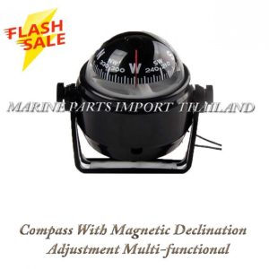 Compass20With20Magnetic20Declination20Adjustment20Multi functional.0000.pos .jpg
