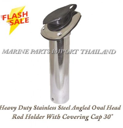 Heavy20Duty20Stainless20Steel20Angled20Oval20Head20Rod20Holder20With20Covering20Cap2030C2B00000.POS .jpg