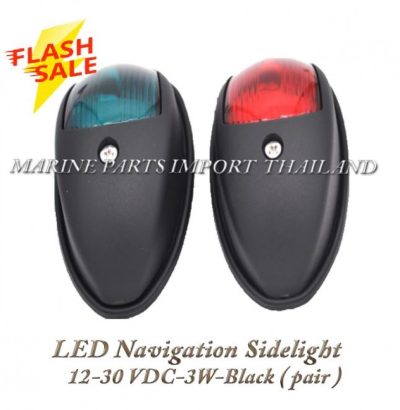 LED20Navigation20Sidelight20Green Red2012 3020VDC 0.8W Black202820pair2029.1pos.jpg