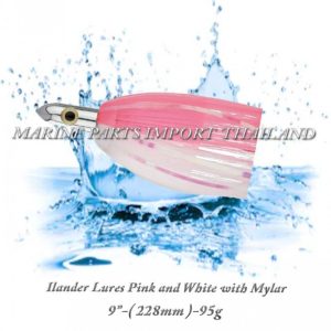 HIlander20Lures20Pink20and20White20with20Mylar20228mm 95g.00000pos.jpg