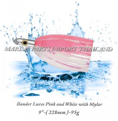HIlander20Lures20Pink20and20White20with20Mylar20228mm 95g.00000pos.jpg