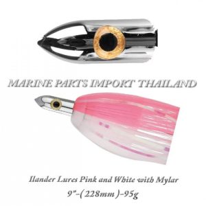 HIlander20Lures20Pink20and20White20with20Mylar20228mm 95g.0000pos.jpg