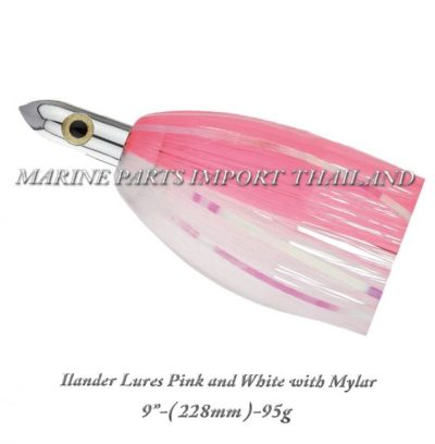 HIlander20Lures20Pink20and20White20with20Mylar20228mm 95g.000pos.jpg