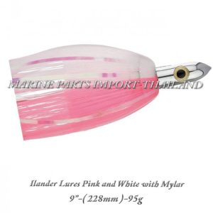 HIlander20Lures20Pink20and20White20with20Mylar20228mm 95g.00pos.jpg