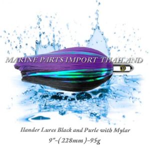 Ilander20Lures20Black20and20Purle20with20Mylar20228mm 95g.00000pos.jpg
