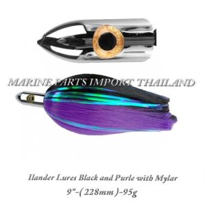 Ilander20Lures20Black20and20Purle20with20Mylar20228mm 95g.00pos.jpg