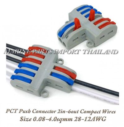 PCT20Push20Connector202in 6out20Compact20Wires20Size200.08 4.0sqmm2028 12AWG.00000POS.jpg