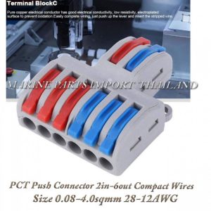 PCT20Push20Connector202in 6out20Compact20Wires20Size200.08 4.0sqmm2028 12AWG.0000POS.jpg