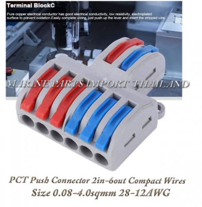 PCT20Push20Connector202in 6out20Compact20Wires20Size200.08 4.0sqmm2028 12AWG.0000POS.jpg