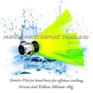 Ilander20Flat20jet20head20lures20for20offshore20trolling20Green20and20Yellow2020200mm 48g2020.00000pos.jpg