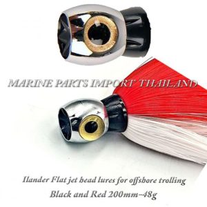 Ilander20Flat20jet20head20lures20for20offshore20trolling20Red20and20White2020200mm 48g2020.0000pos.jpg