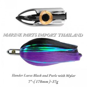 Ilander20Lure20Black20and20Purle20with20Mylar20178mm 37g.0000pos.jpg