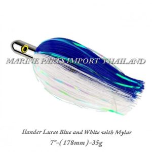 Ilander20Lure20Blue20and20White20with20Mylar20178mm 37g.0pos 1.jpg