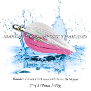 Ilander20Lures20Pink20and20White20with20Mylar20178mm 37g.00000pos20jpg.jpg