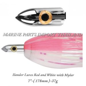 Ilander20Lures20Pink20and20White20with20Mylar20178mm 37g.0000pos20jpg.jpg