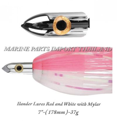 Ilander20Lures20Pink20and20White20with20Mylar20178mm 37g.0000pos20jpg.jpg