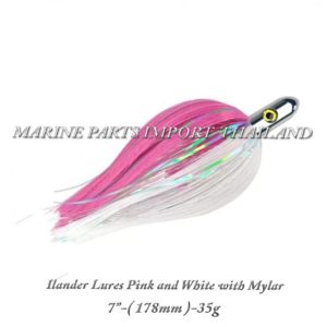 Ilander20Lures20Pink20and20White20with20Mylar20178mm 37g.000pos20jpg.jpg