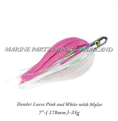 Ilander20Lures20Pink20and20White20with20Mylar20178mm 37g.000pos20jpg.jpg