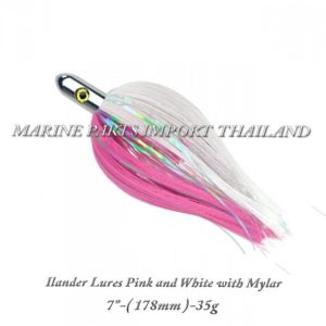 Ilander20Lures20Pink20and20White20with20Mylar20178mm 37g.00pos20jpg.jpg